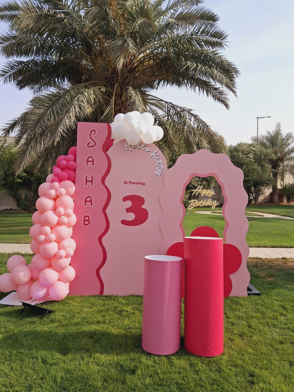 Kidz Stations For Entertainment – Riyadh Main Office (كيدز ستيشنس للترفيه - المكتب الرئيسي الرياض) — صورة ٤