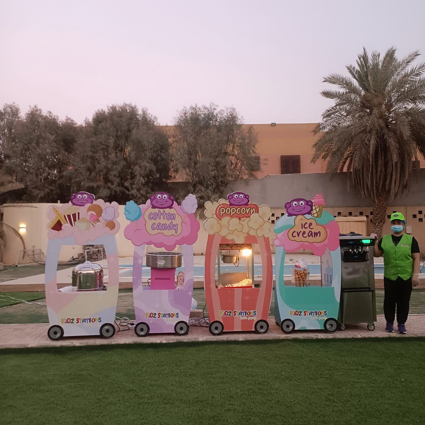 Kidz Stations For Entertainment – Riyadh Main Office (كيدز ستيشنس للترفيه - المكتب الرئيسي الرياض) — صورة ٢