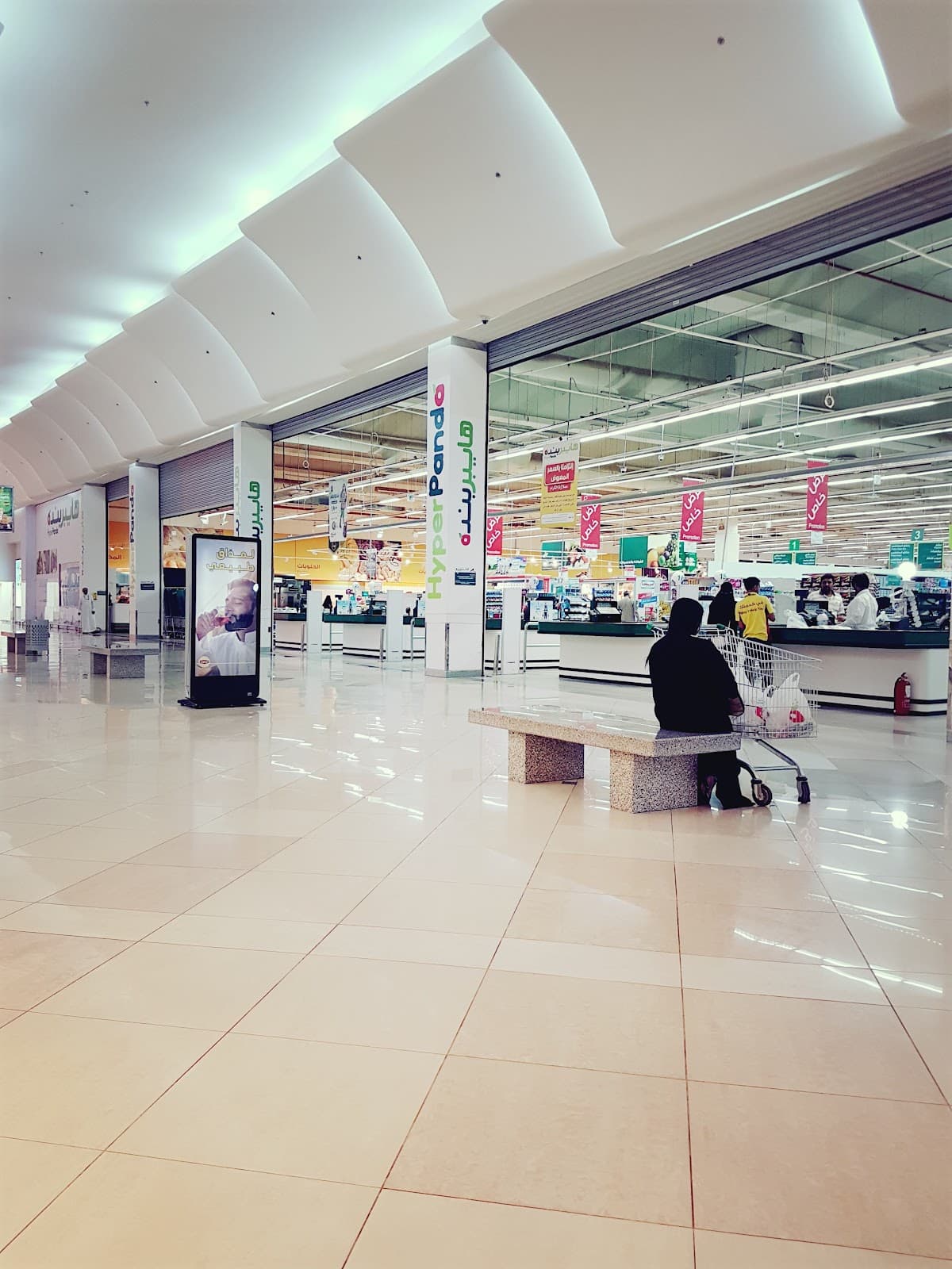Cenomi Salaam Mall | سينومي سلام مول — صورة ٤
