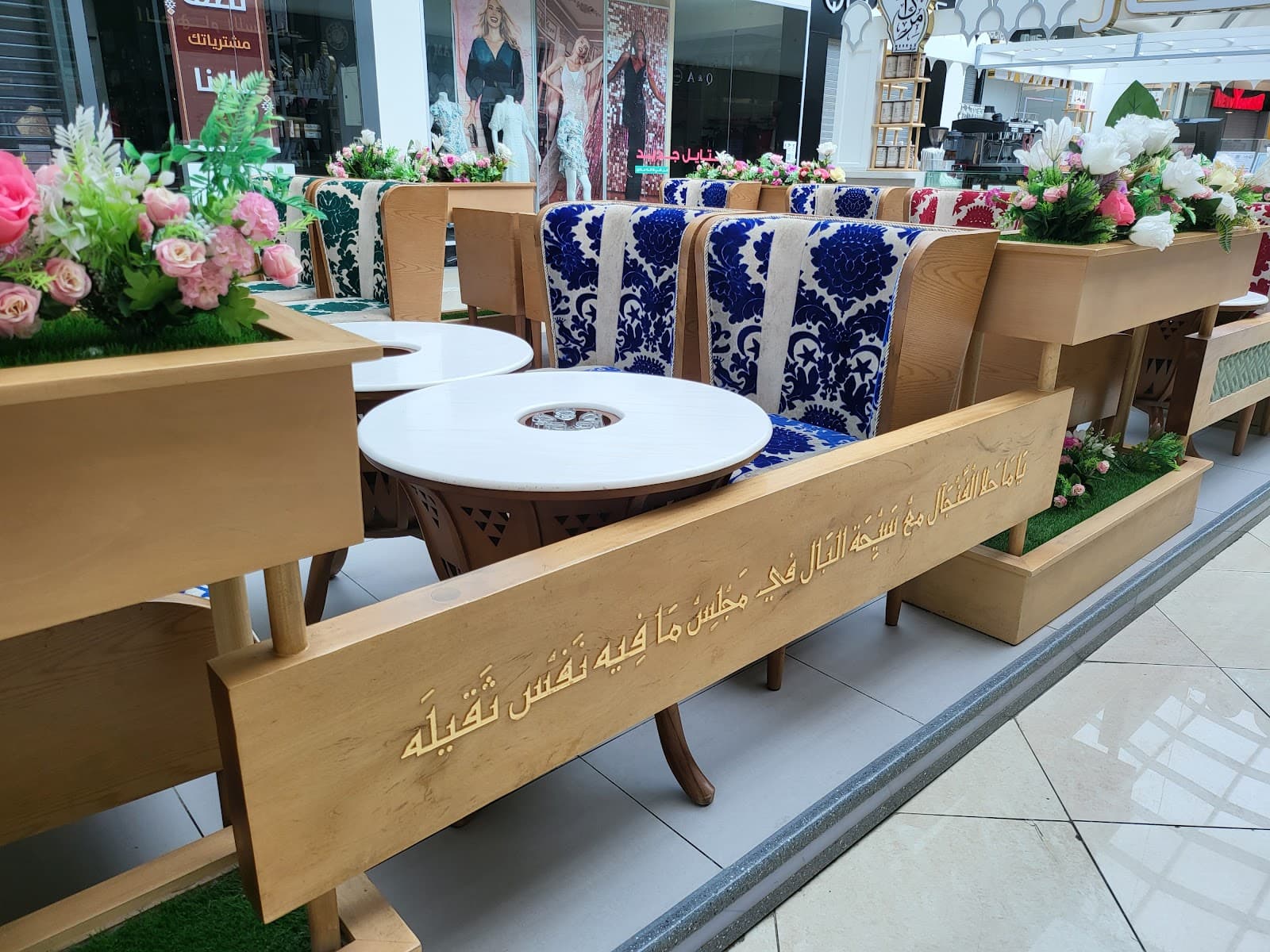 Cenomi Salaam Mall | سينومي سلام مول — صورة ٢