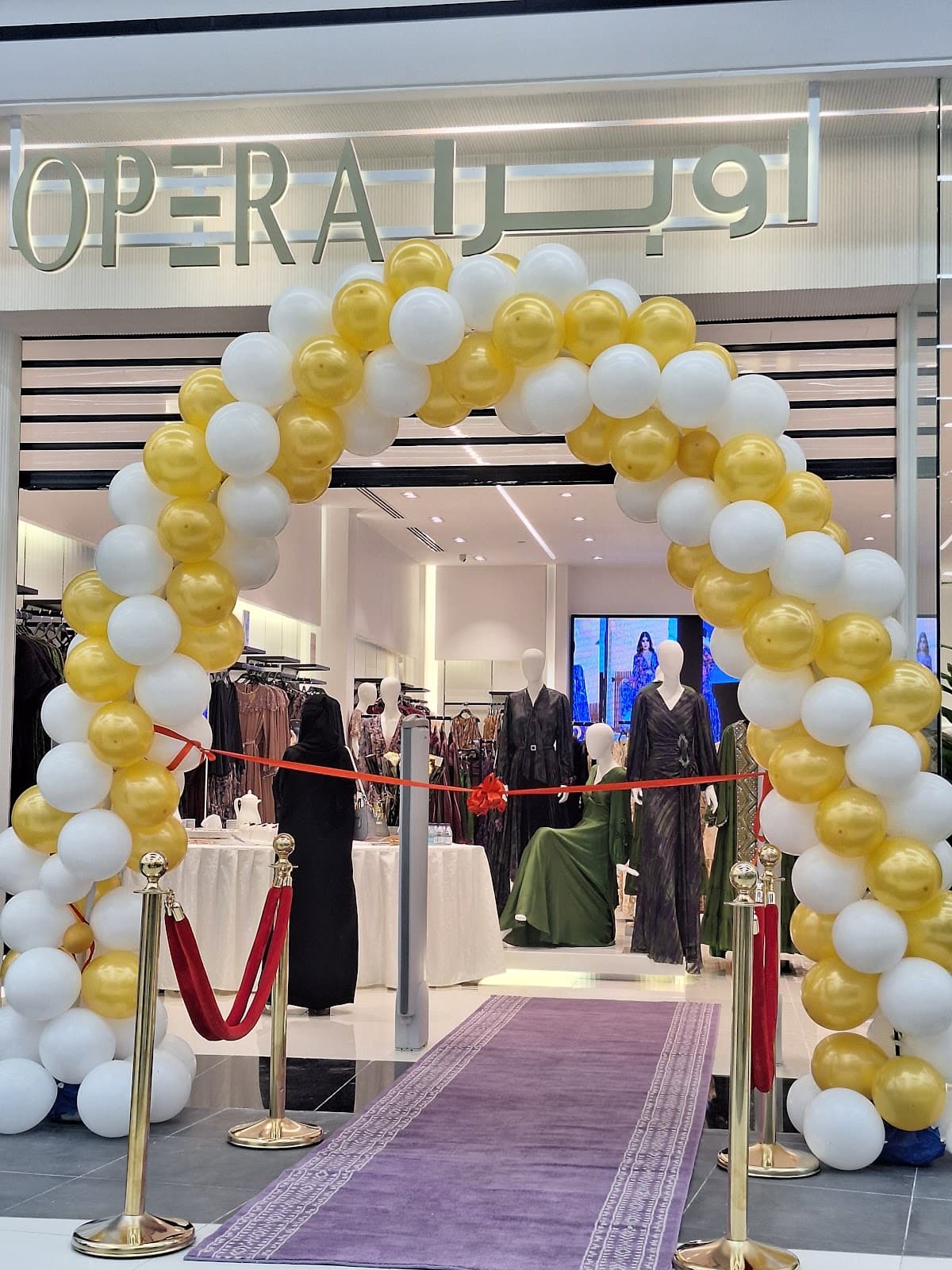 Hayat Mall Gate 6 — صورة ٤