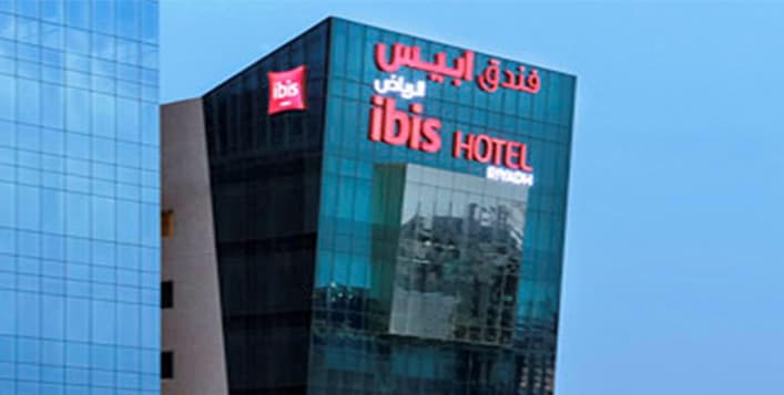 ابيس — صورة ٣
