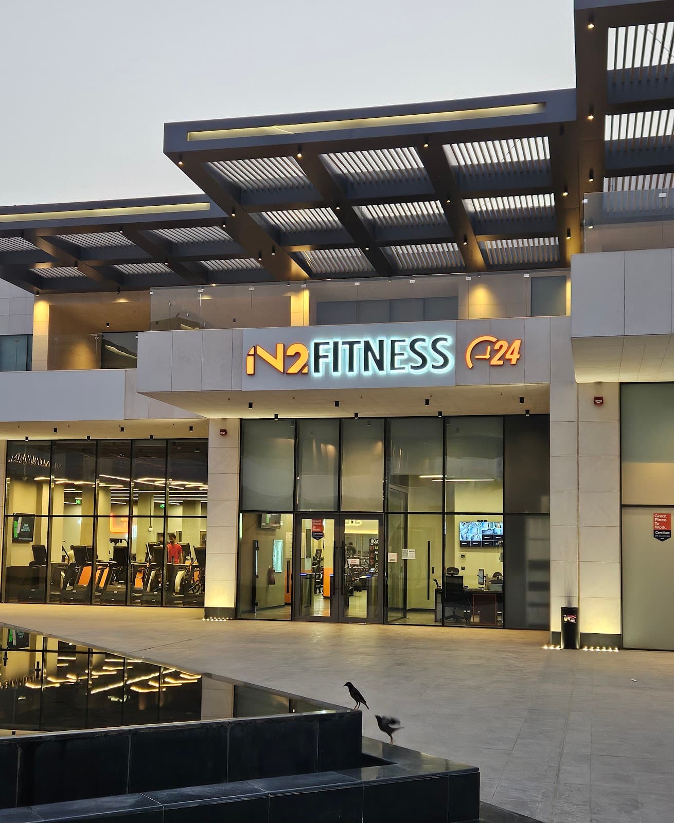 N2 Fitness — صورة ٢