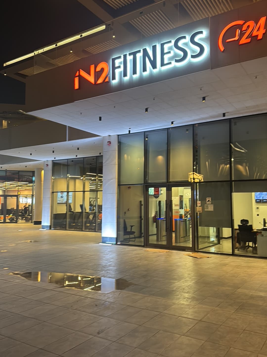 N2 Fitness — صورة ٤