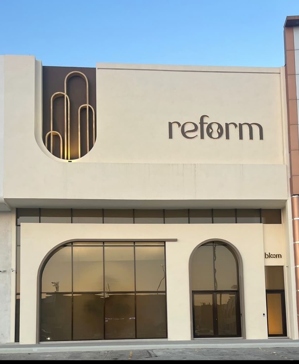 Reform — صورة ٤