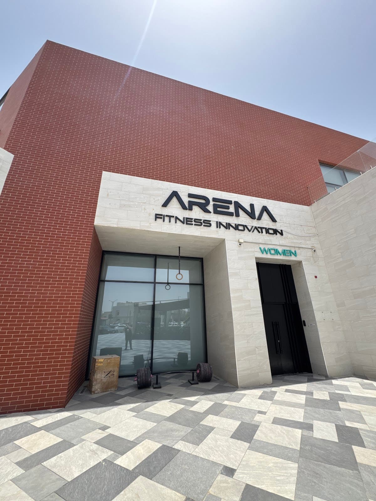 Arena Women Al Mathar — صورة ٣