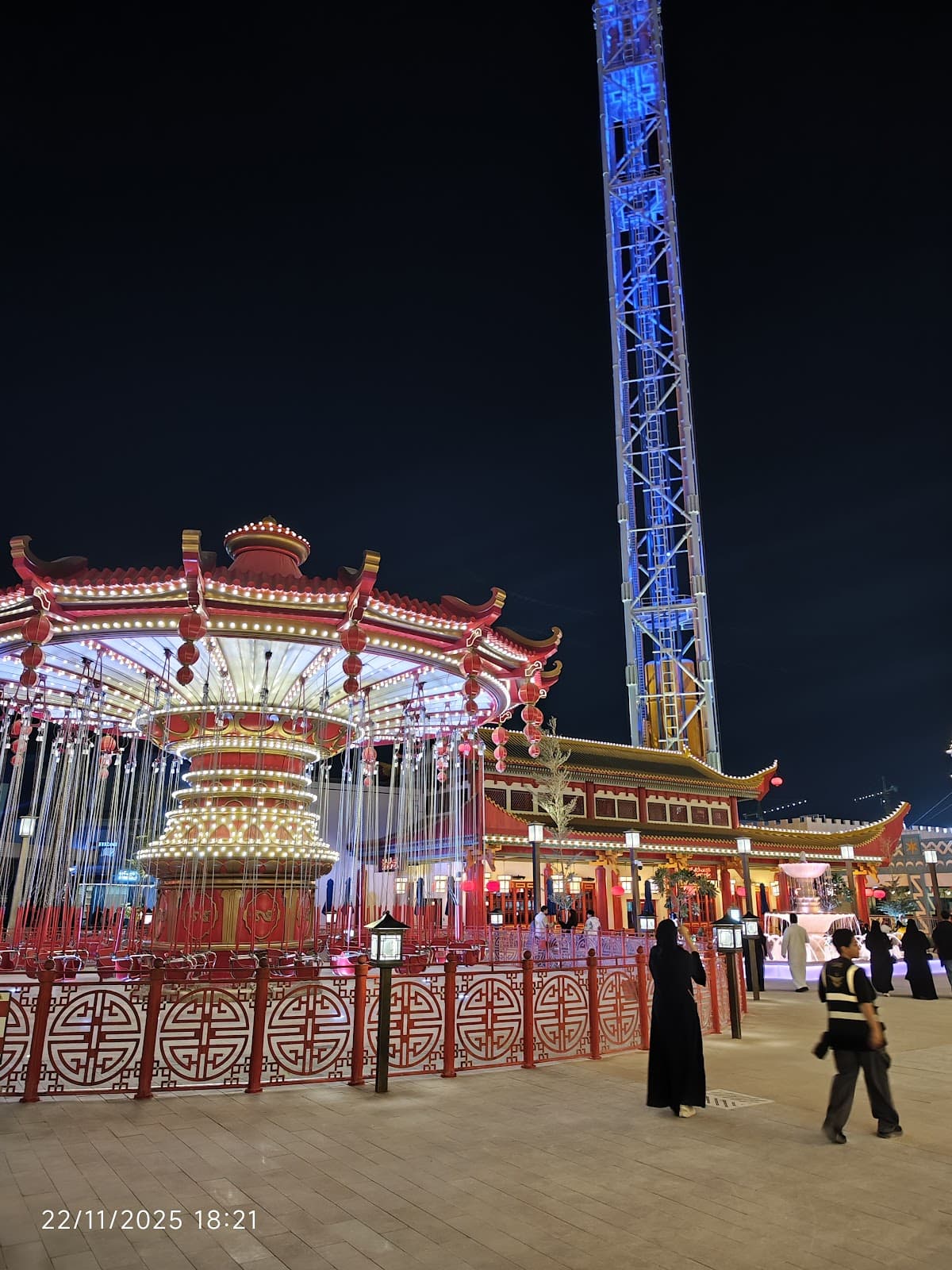 Six Flags Qiddiya City — صورة ٣
