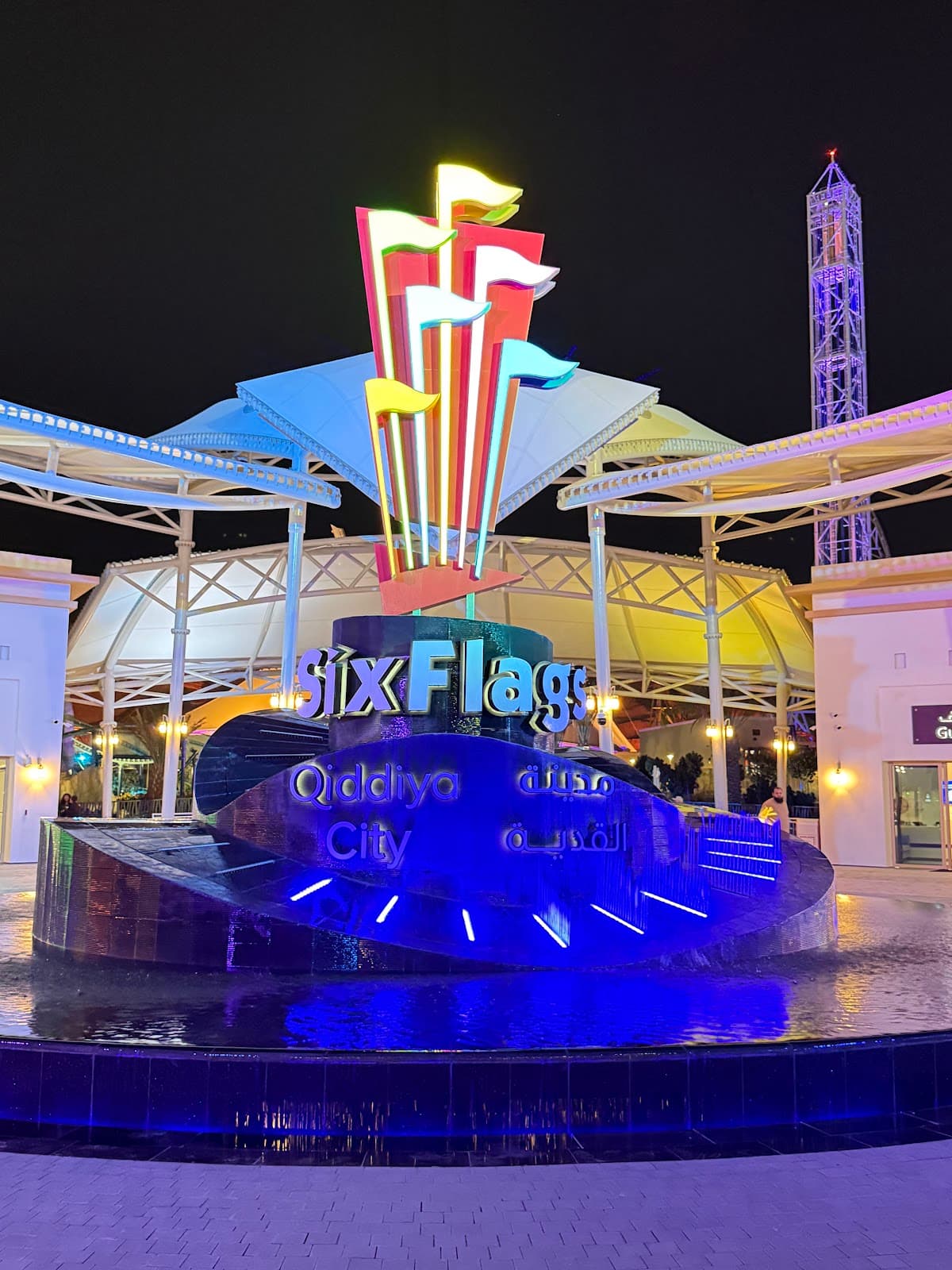 Six Flags Qiddiya City — صورة ٤