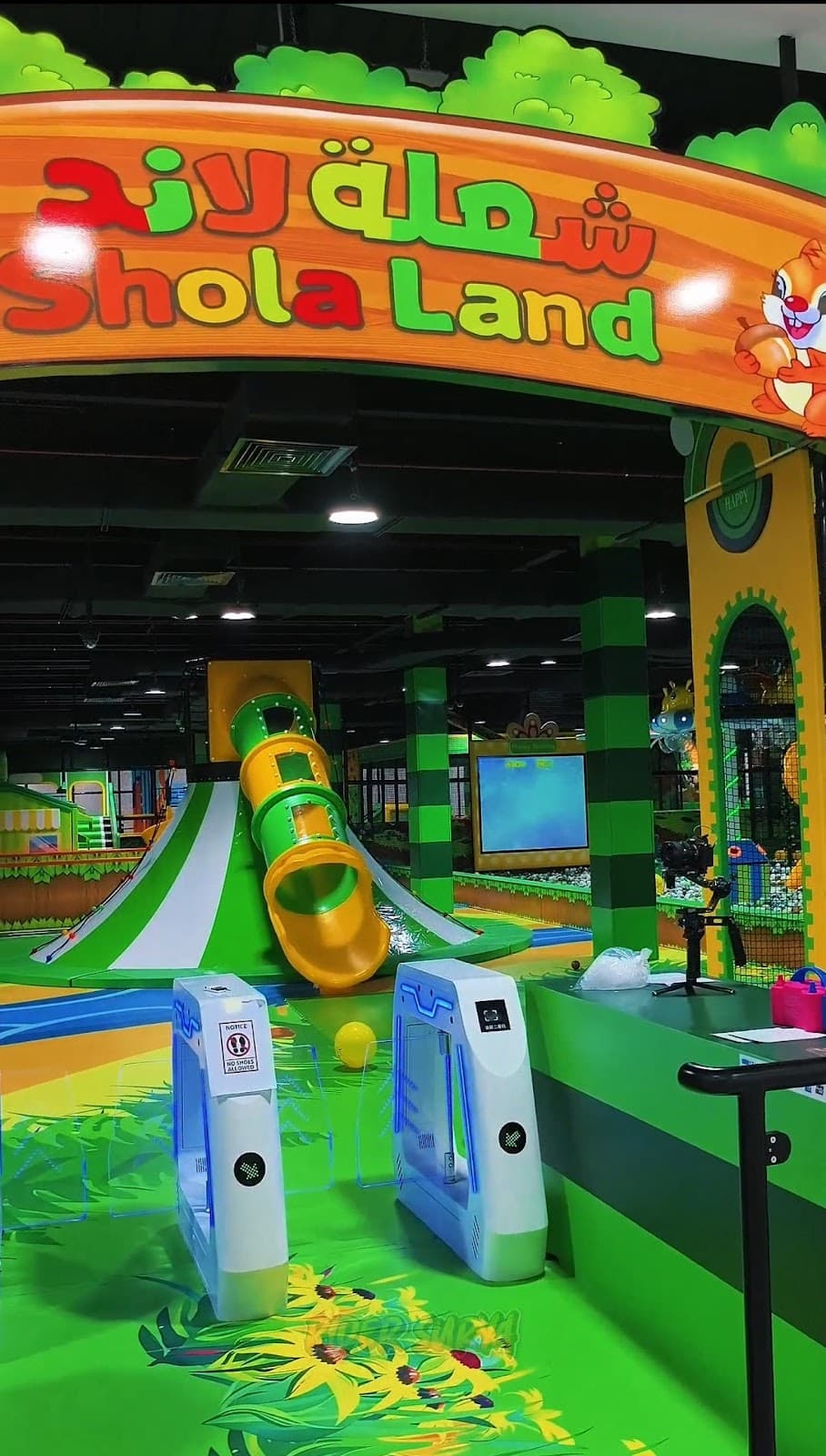 Shola Land — صورة ٤
