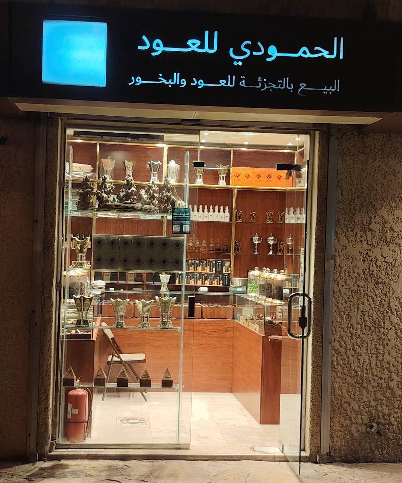سوق الثميري – الديرة — صورة ٢