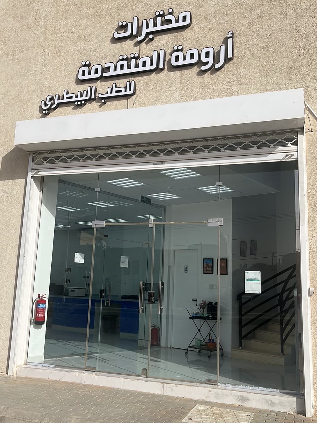 سوق الإبل – الثمامة — صورة ٢