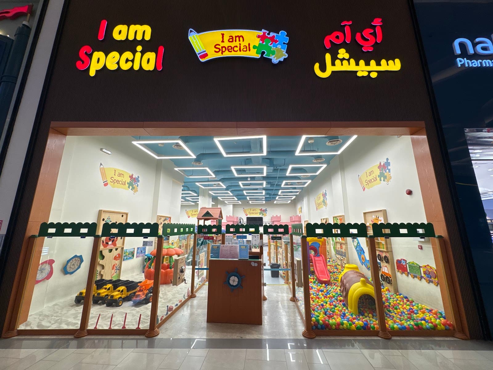 أي آم سبيشل | I am Special — صورة ٢