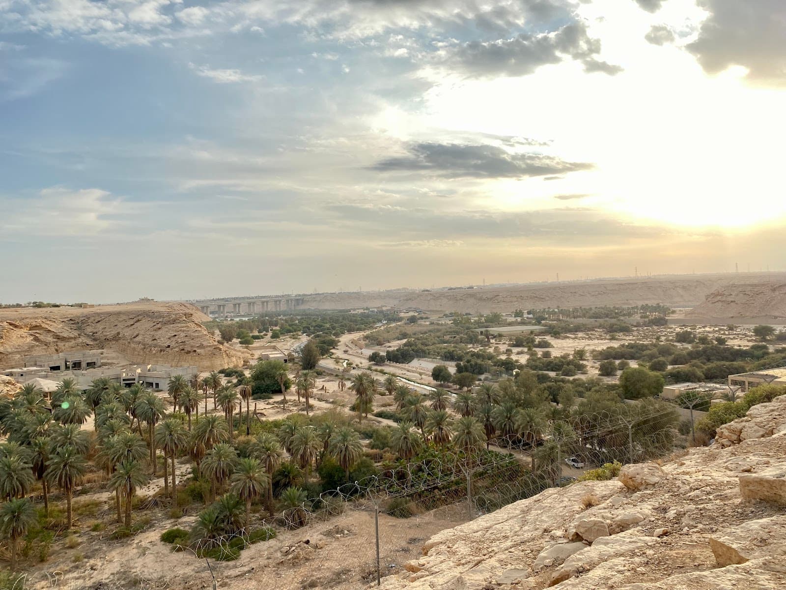 حديقة النفل — صورة ٣