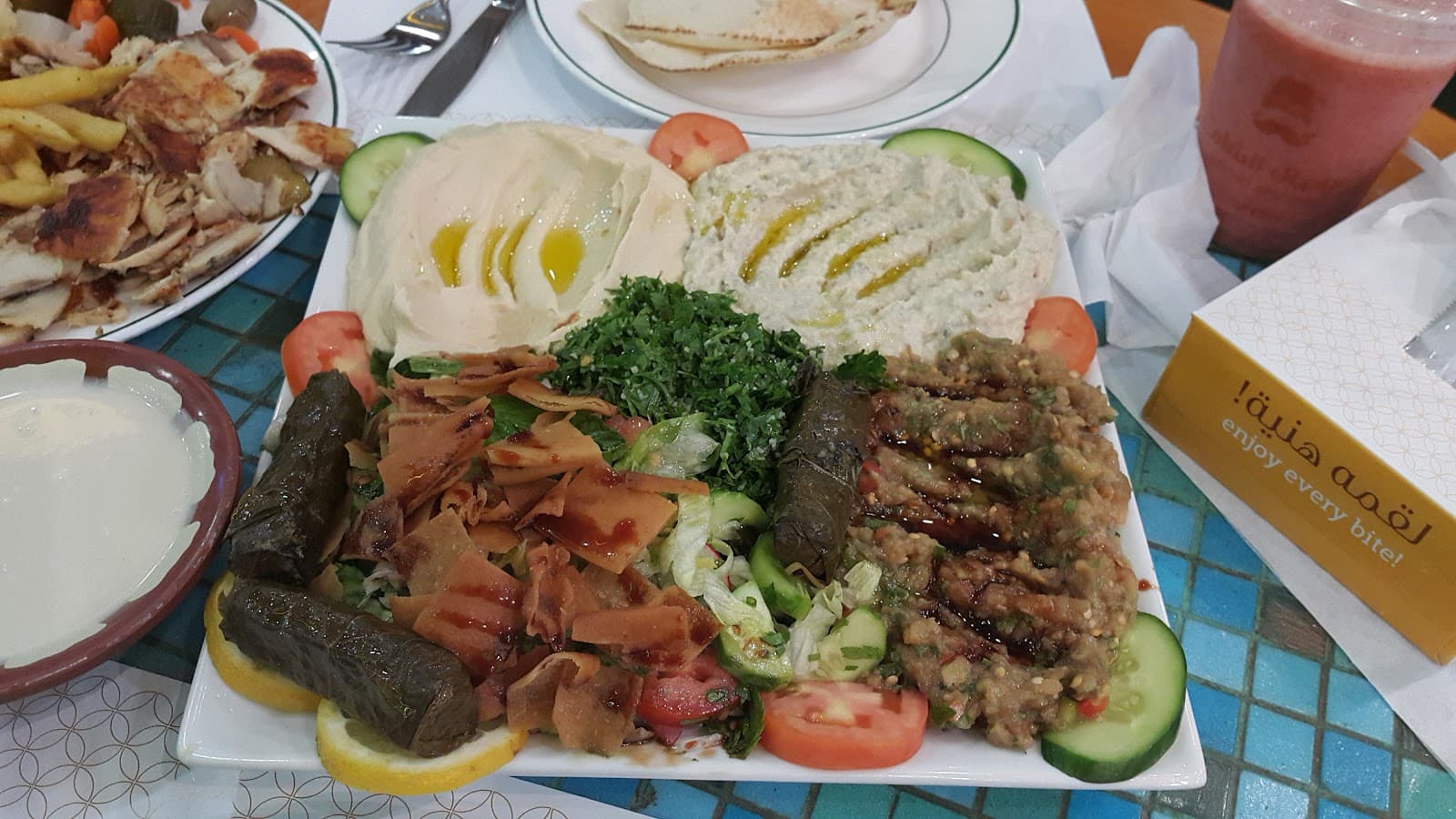 مطعم يا مال الشام — صورة ٢