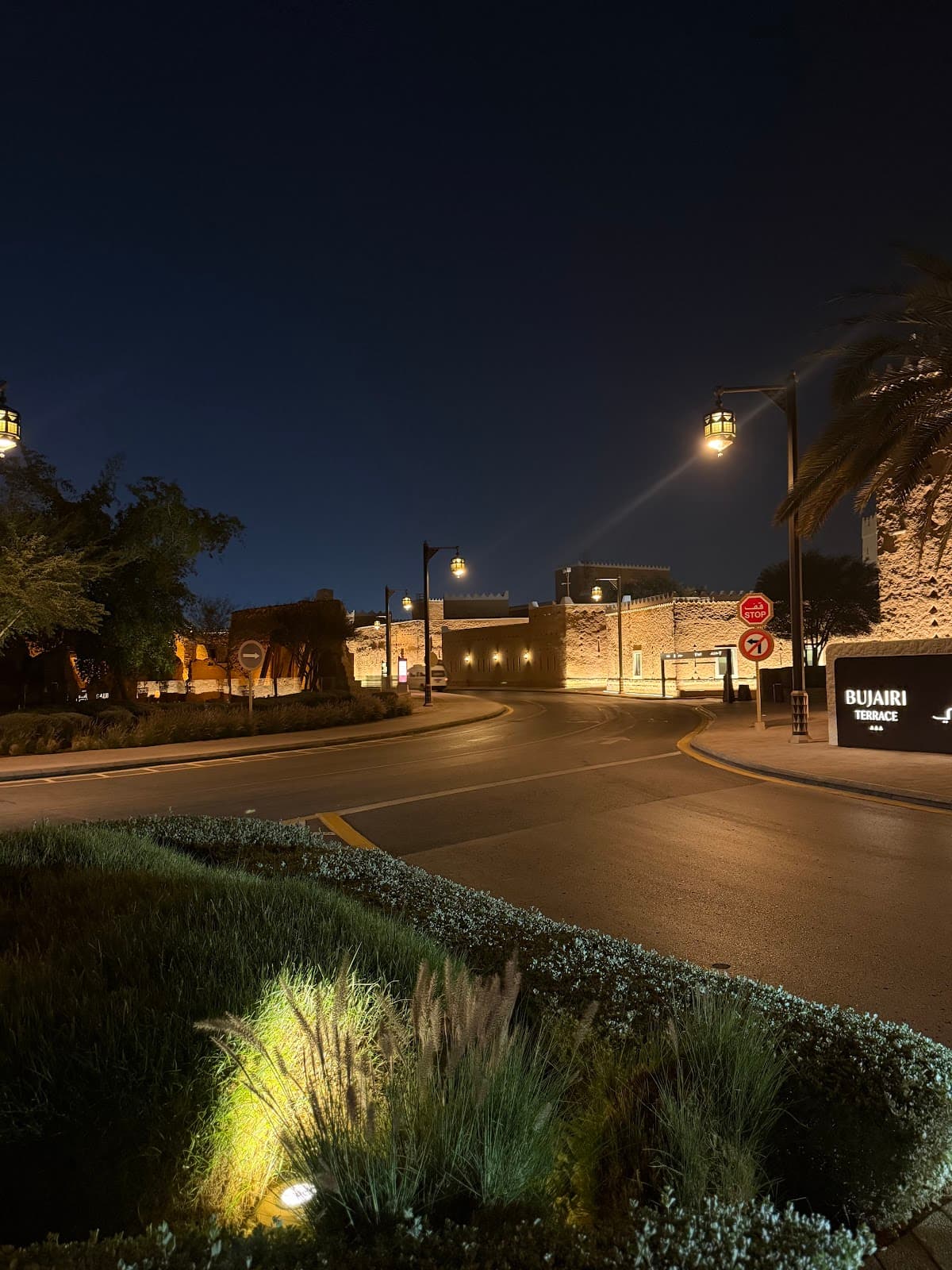 سور الدرعية التاريخي — صورة ٣