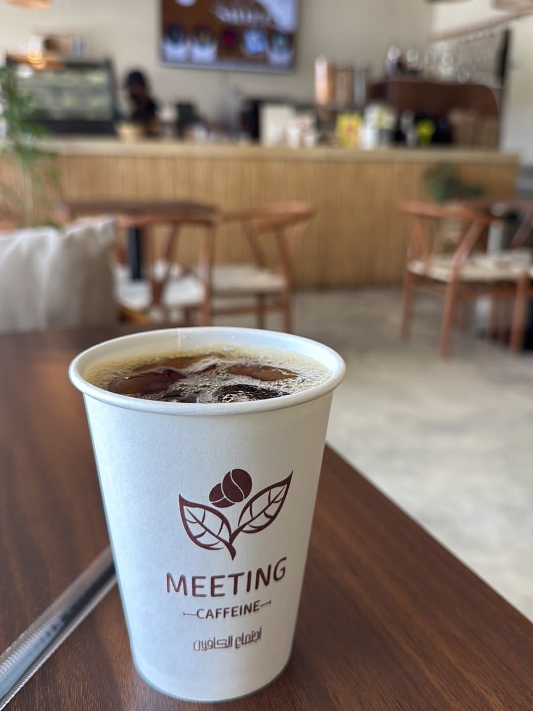 اجتماع الكافيين شاي وقهوة METTING CAFFEINE‏ — صورة ٤