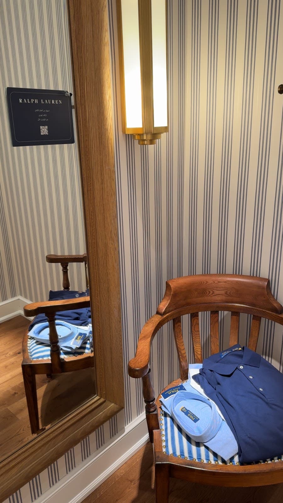 Polo Ralph Lauren Nakheel Mall Riyadh — صورة ٣