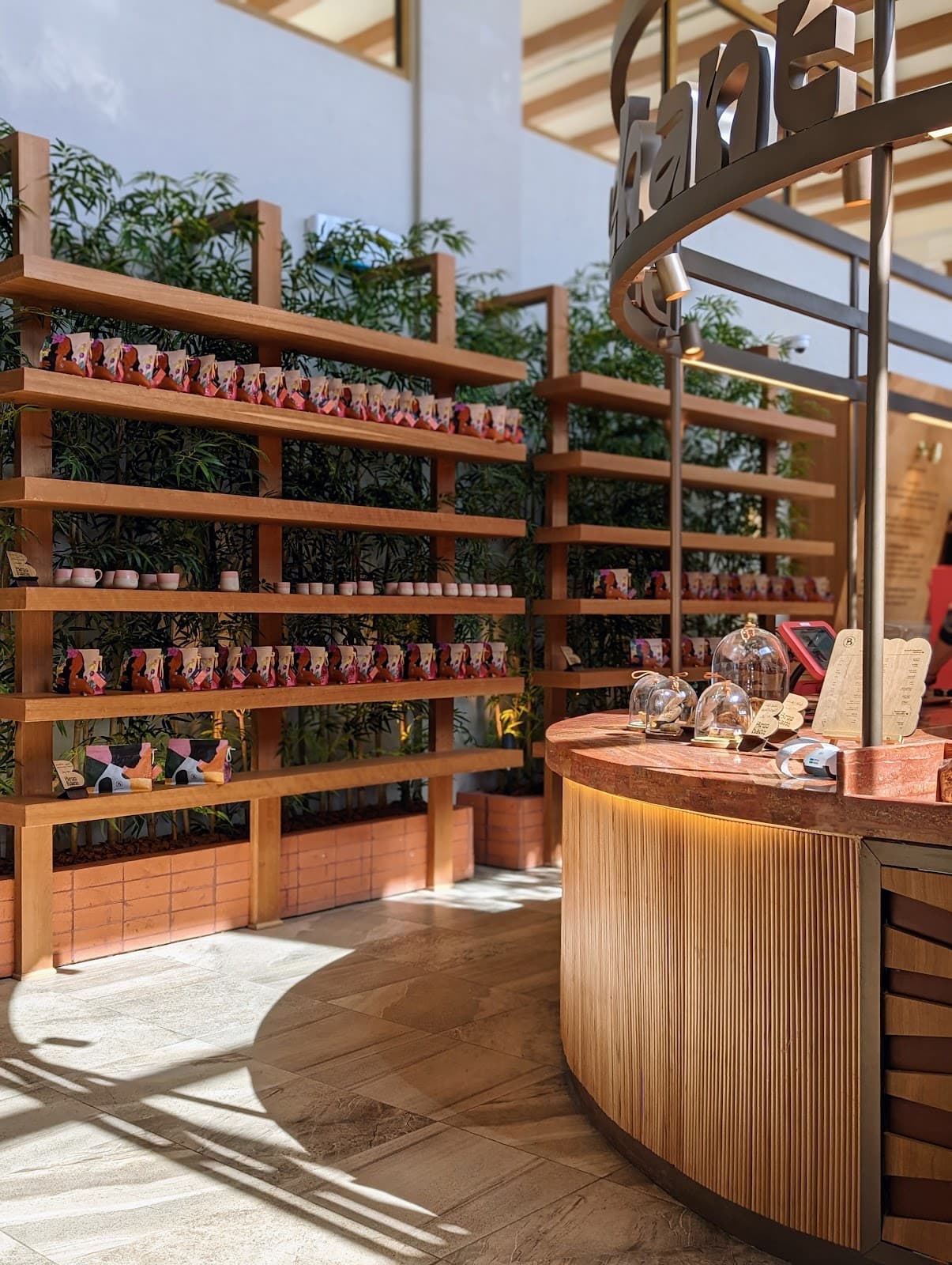 Breehant Coffee & Roastery | بريهانت قهوة ومحمصة — صورة ٢