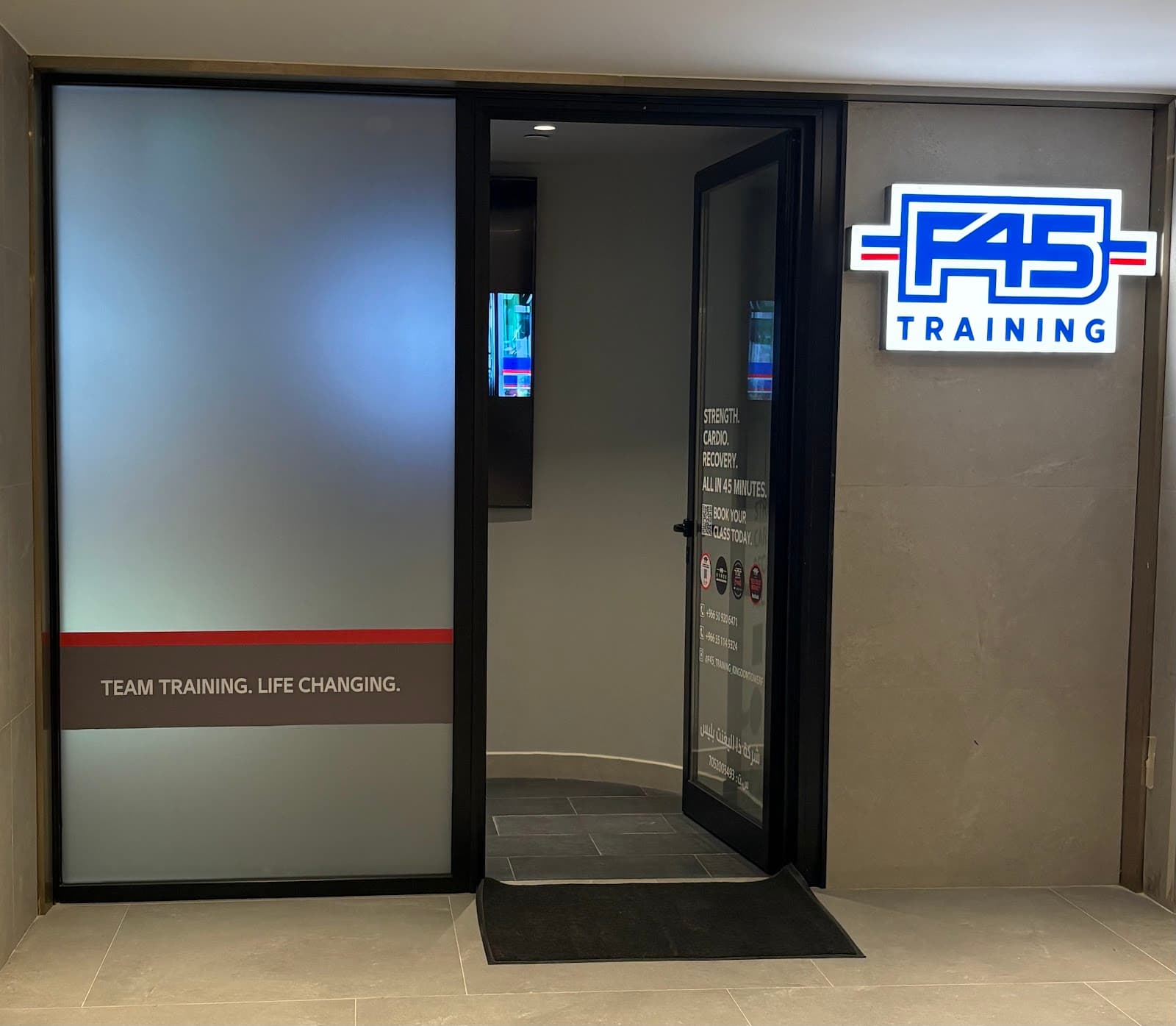 F45 Training Kingdom Tower Ladies — صورة ٤