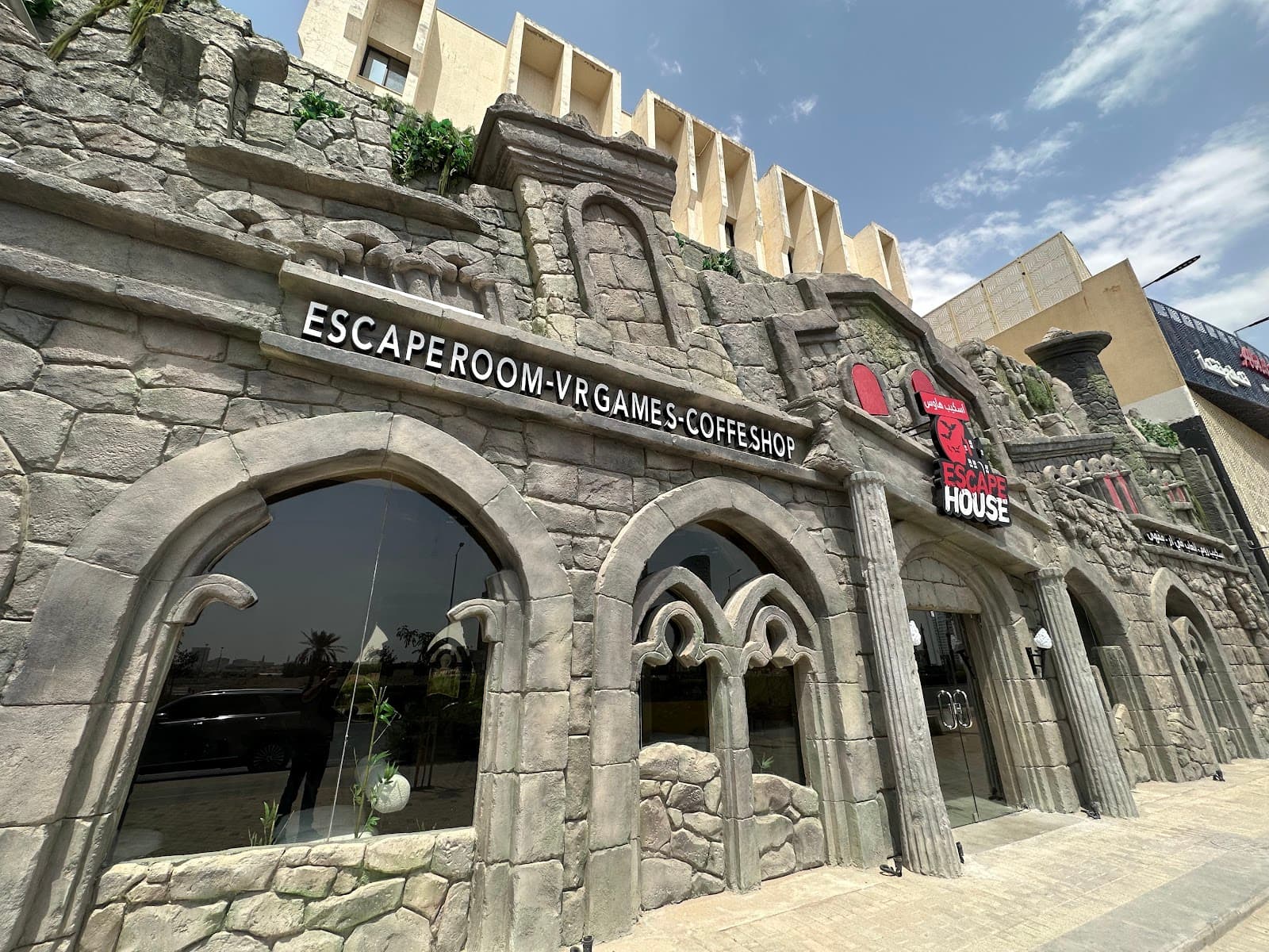Escape House — صورة ٣