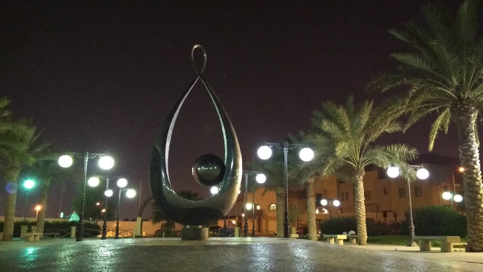 حديقة الدانة — صورة ٣