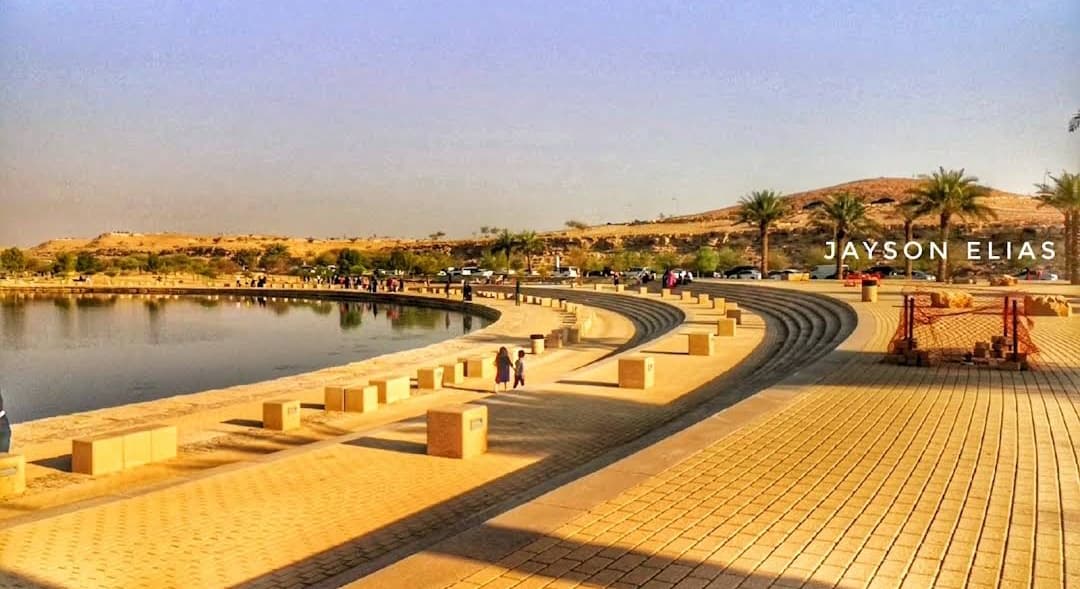 ليك بارك الرياض — صورة ٤