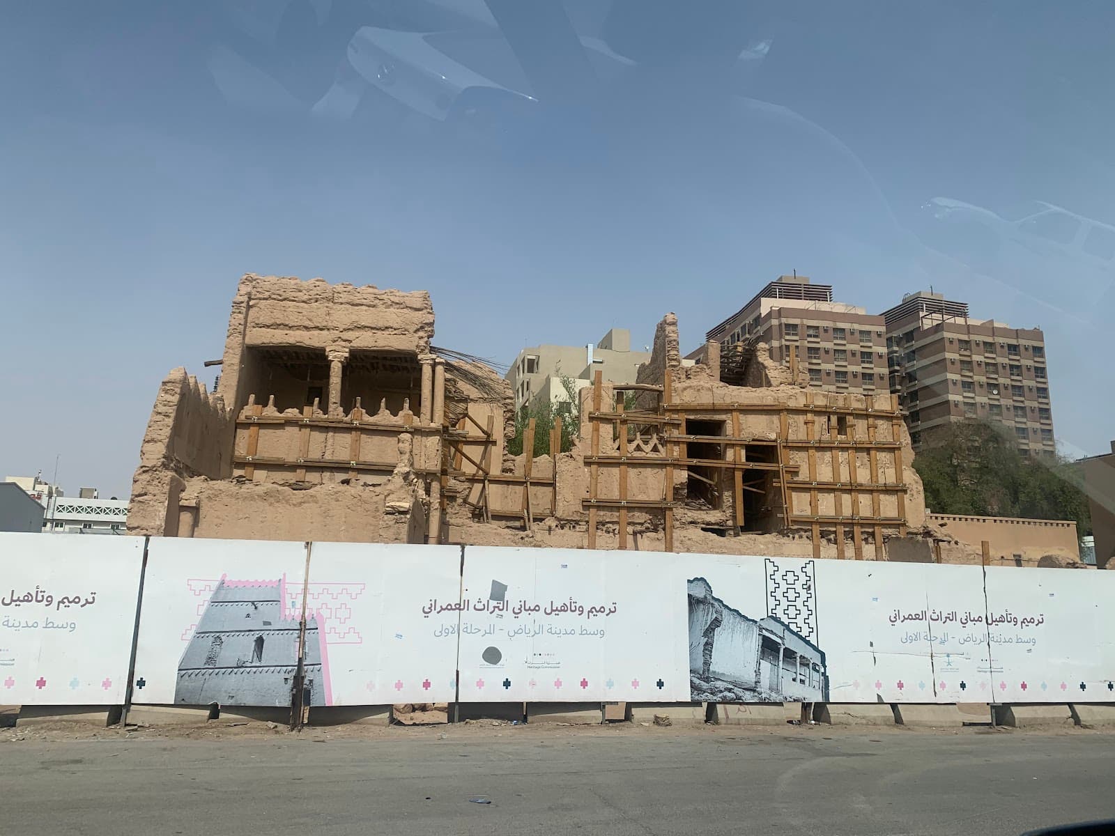 مبنى أثري قديم — صورة ٢