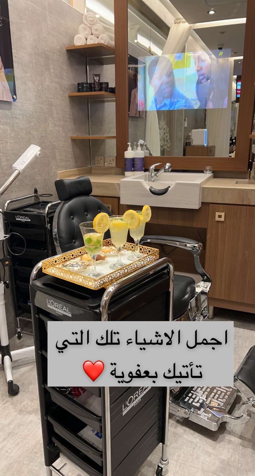 Hot Stone Spa Men — صورة ٤