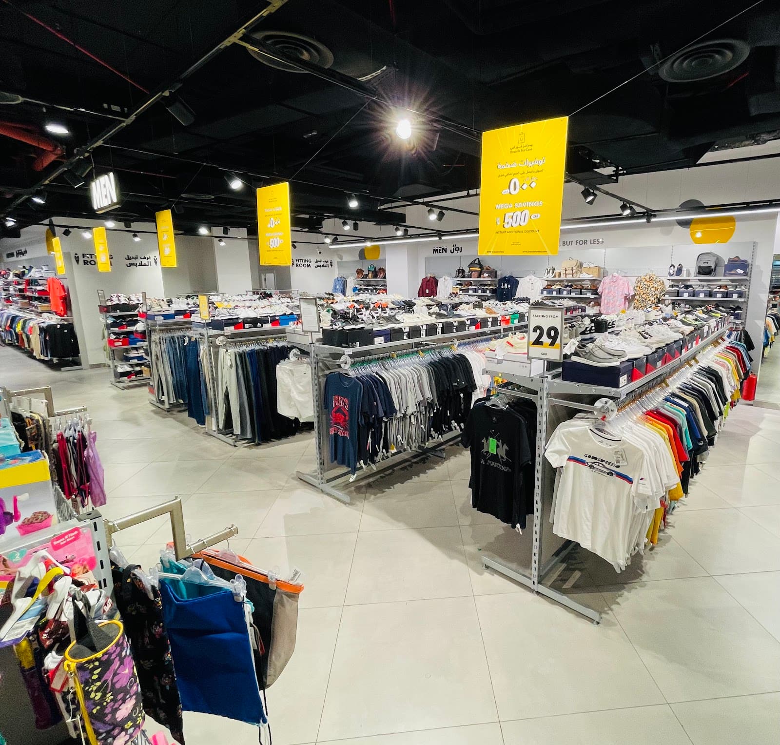 Brands For Less براندز فور لس - Othaim Mall — صورة ٤