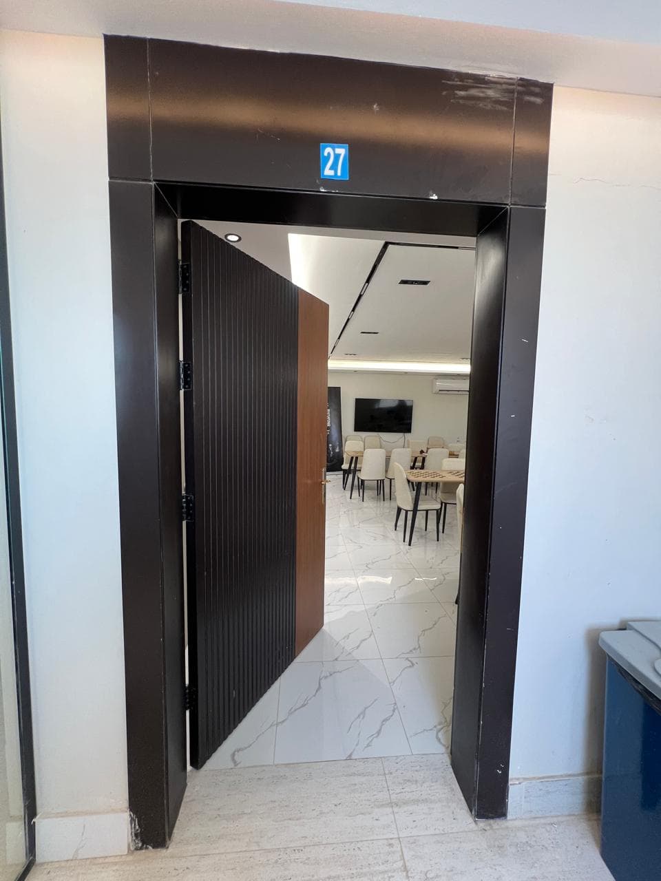 AR Chess Academy — صورة ٤