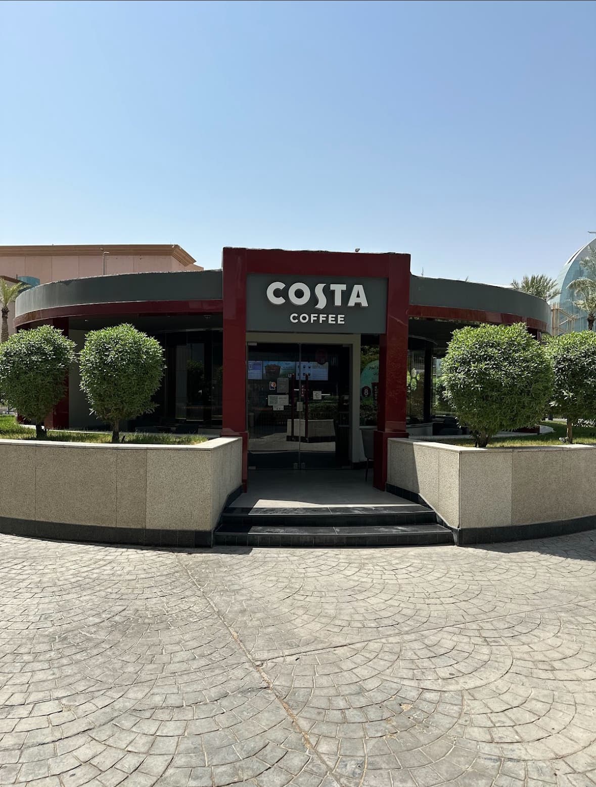Costa Coffee — صورة ٤