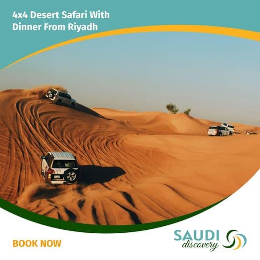 Umrah Experiences by Saudi Discovery — صورة ٣